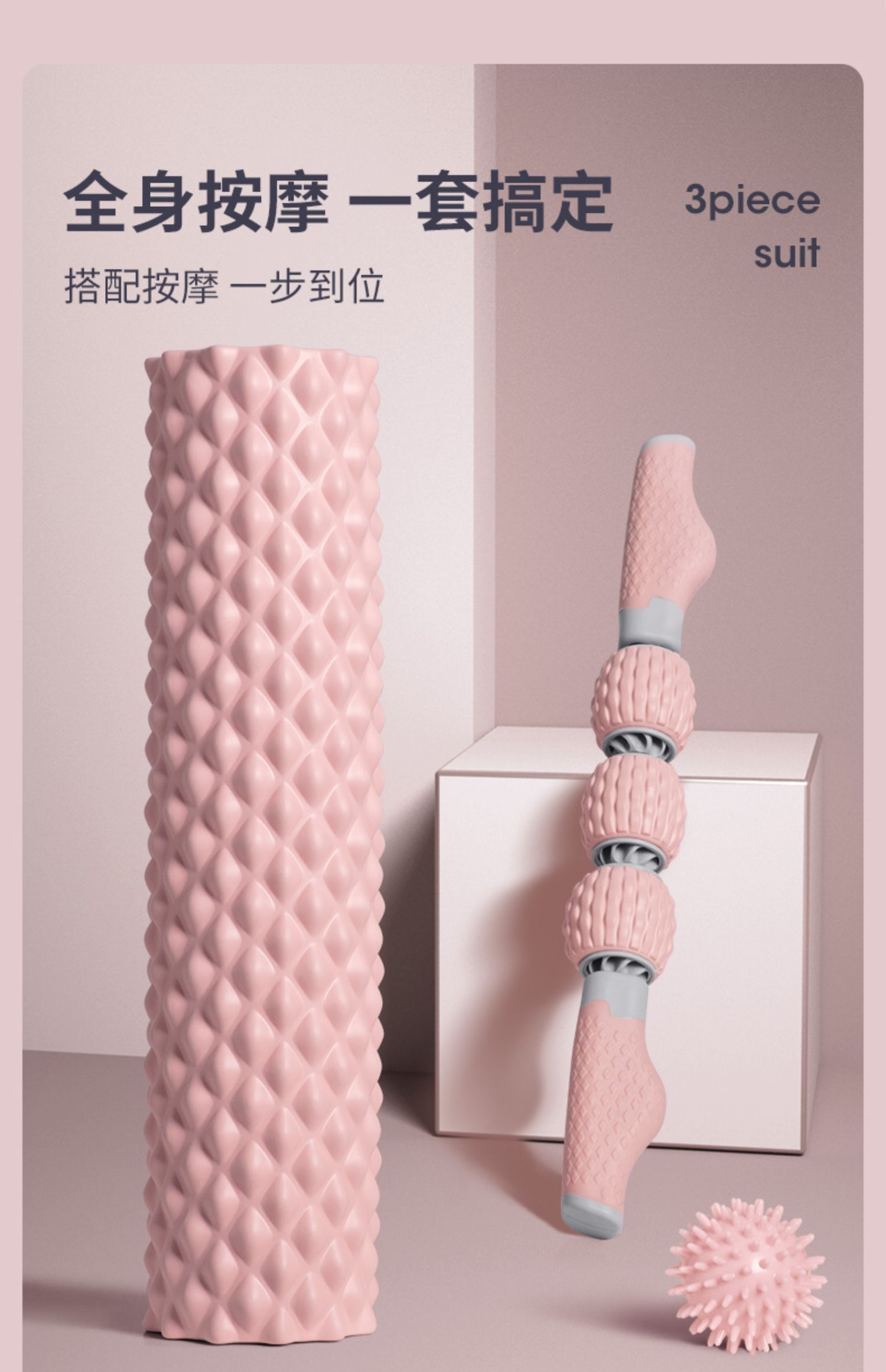 商品详情图
