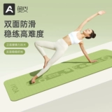 Профессиональный нескользящий беззвучный напольный коврик для домашнего использования для спортзала, увеличенная толщина