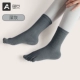 Темно-серый] Носки до середины икры*1 пара