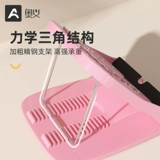 Потягивающая пластина Диагональная педальная педали на ногах