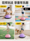 Yoga Ball for Children, Sensory Training, Wave Speed Ball, Elastic Semi-Circle Wave Ball, Thickened Explosion-Proof Foot Balance Ball