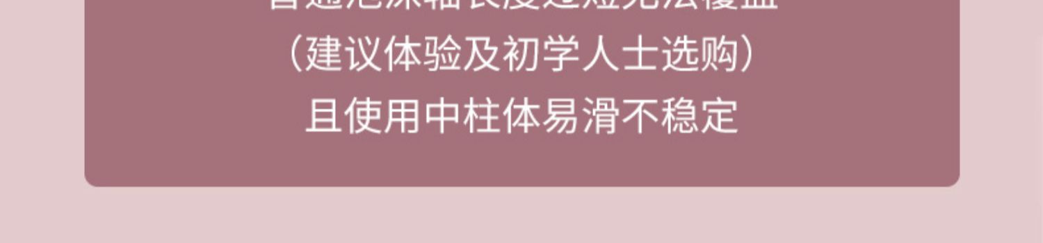 商品详情图