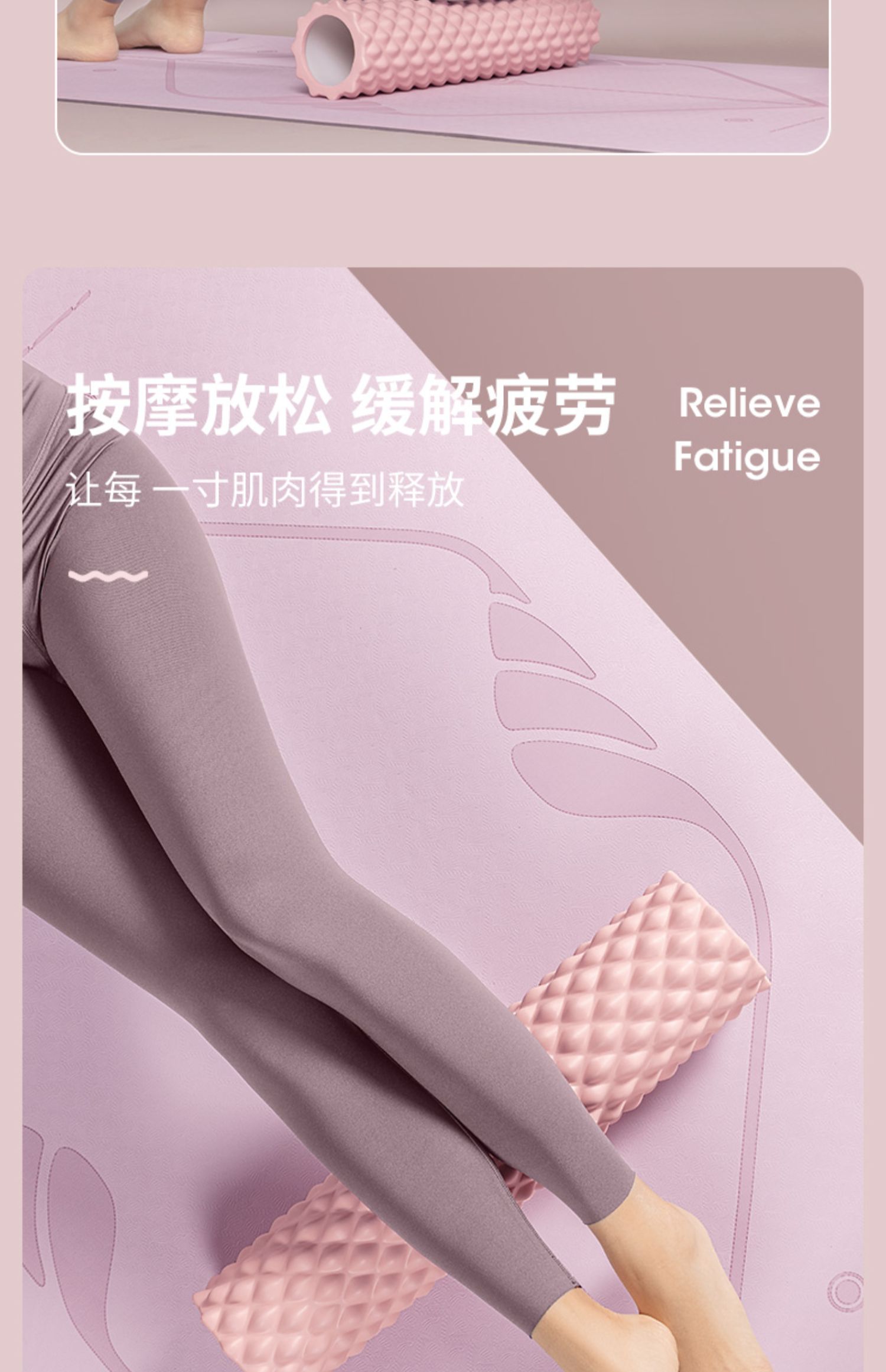 商品详情图