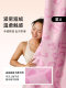 Auyi Travel Yoga Mat Is Foldable and Portable, Natural Rubber, Lightweight Fitness Blanket, Sweat-Absorbent and Non-Slip
