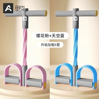 Розовый + синий [Набор для домашней лепки] Набор из 6 трубок, состоящий из двух частей