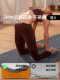 Aoyi Yoga Mat Natural Rubber 2026 New Model Professional Non-Slip Women's Fitness Mat Home Use Shock Absorbing Silent Mat