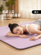 Special Shock-Absorbing Mat for Skipping Rope, Thickened, Non-Slip, Soundproof, Silent, Home Indoor Fitness, Yoga, Aerobics, Shock-Absorbing Floor Mat