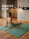 High-End Natural Rubber Yoga Mat for Yoga Studios, 2026 New Model, Professional Non-Slip Women's Home Fitness Mat