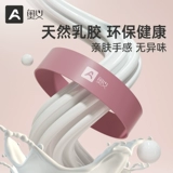 奥义 Эластичная йога эластичная полоса фитнеса для мужчин мужская мужская натяжная полоса на плечах тренировочная эластичное кольцо с эластичным кольцом Пояс