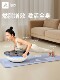Upanishad wave speed ball semicircle balance training core training dynamic fat burning equipment home relaxation home hemisphere
