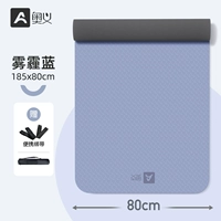 Антибактериальный, с печатью вашего логотипа, 80см