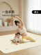 Double Yoga Mat, Odorless, Specially Designed for Pregnant Women, Environmentally Friendly, Extra Large and Widened Fitness Mat, Non-Slip, Shock-Absorbing, Soundproof Floor Mat for Home Use