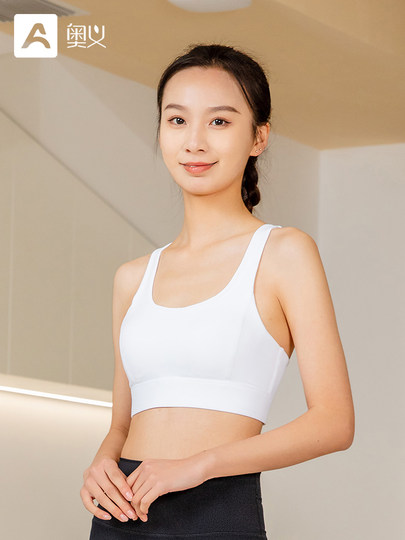 Yoga tops one-cup bra sports bra women's yoga clothes beautiful back fitness running shockproof vest bra