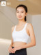Yoga tops one-cup bra sports bra women's yoga clothes beautiful back fitness running shockproof vest bra