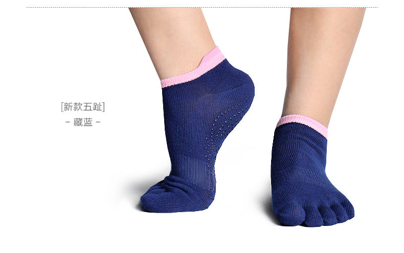五指袜上新_15.jpg