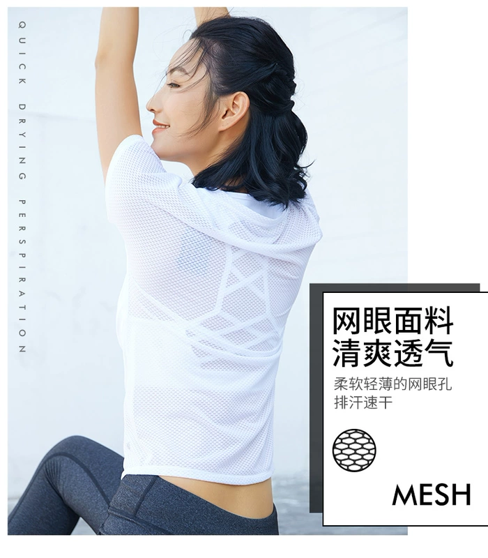 Aoyi quần áo yoga mùa xuân và mùa hè nữ ngắn tay thon gọn thể thao