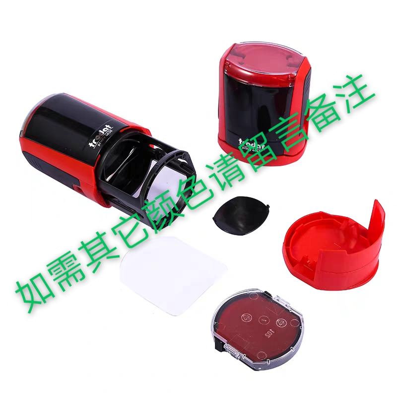 Trodat 4642Trodat Back inking stamp Atomic stamp Automatic stamp Flip stamp Dump stamp stamp material wholesale