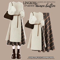 Абрикосовый свитер, ремень