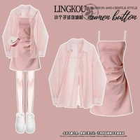 Розовая одежда для защиты от солнца