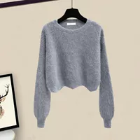 1273#Серый свитер