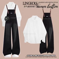 Рубашка, черные штаны, комплект