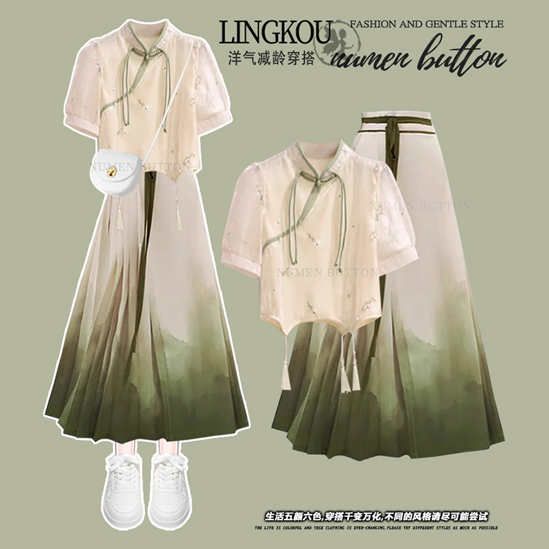 New Chinese-Style Suit Dress, Summer Version, Petite Women's Hanfu, Modified Mamian Skirt, Plus-Size National Style Top, High-Waisted Half Skirt