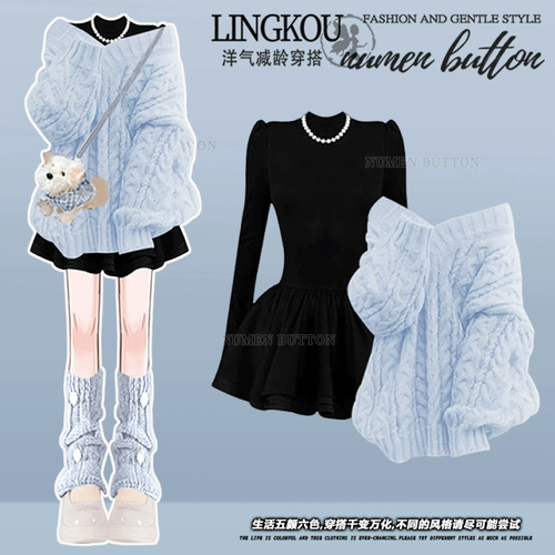 Осенний комплект, трикотажный черный свитер, платье, большой размер, изысканный стиль