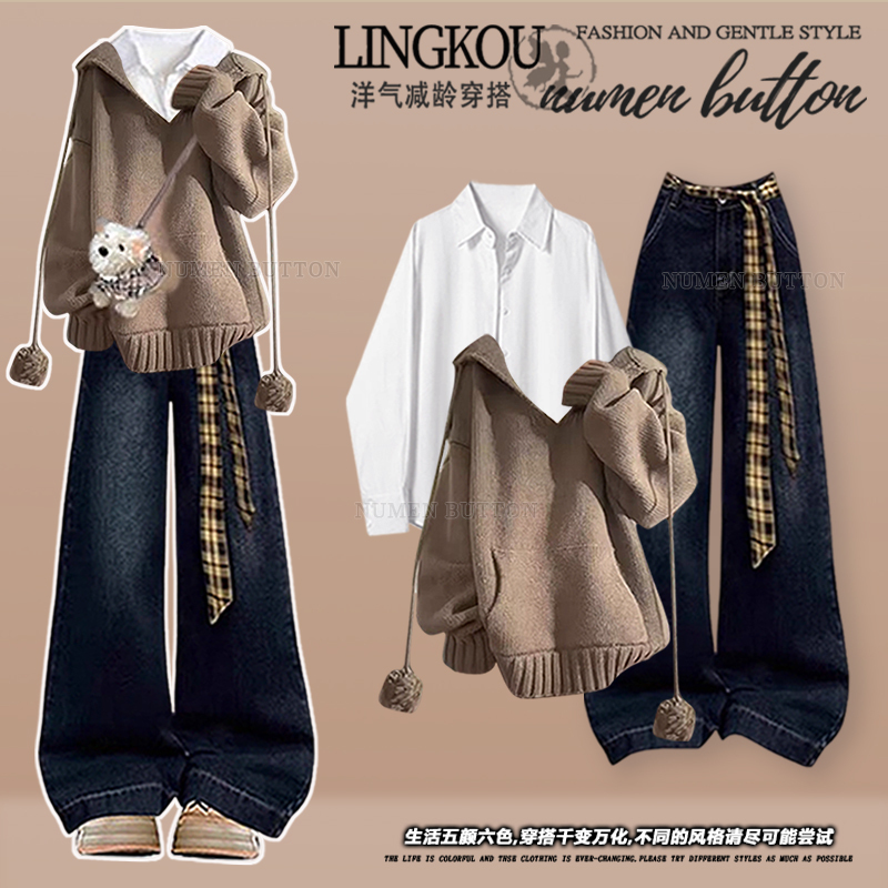 Plus-Size Autumn Korean-Style Suit for Women, Stylish and Trendy Hooded Top, Base Shirt, Vintage Jeans Three-Piece Set