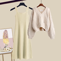 Абрикосовый свитер, абрикосовое платье-комбинация