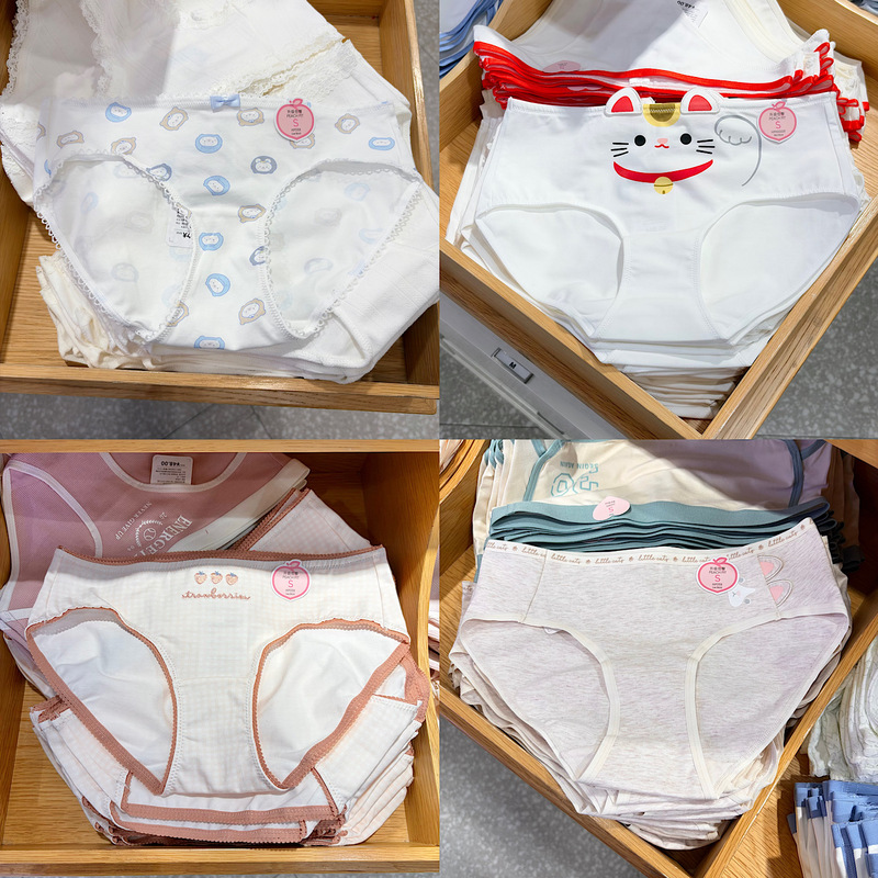 5 Pieces for 138 Yuan A Wide Variety of Options to Choose From~6Ixty 8Ight Cute Cartoon Cotton Comfortable and Breathable Underwear