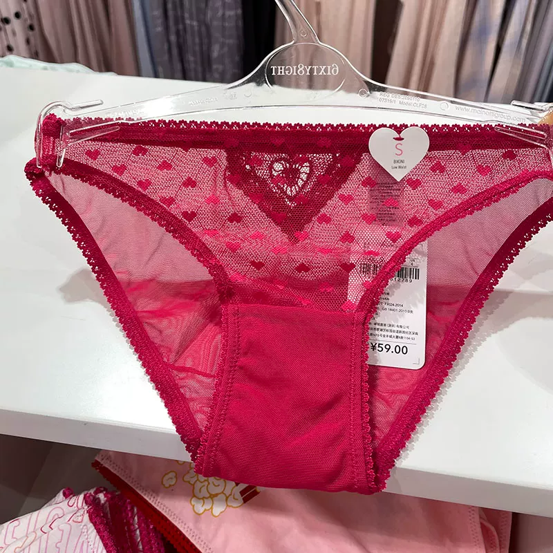5 139.6ixty 8ight Sexy кружевные красные трусики с кружевной каймой 68 женское нижнее белье