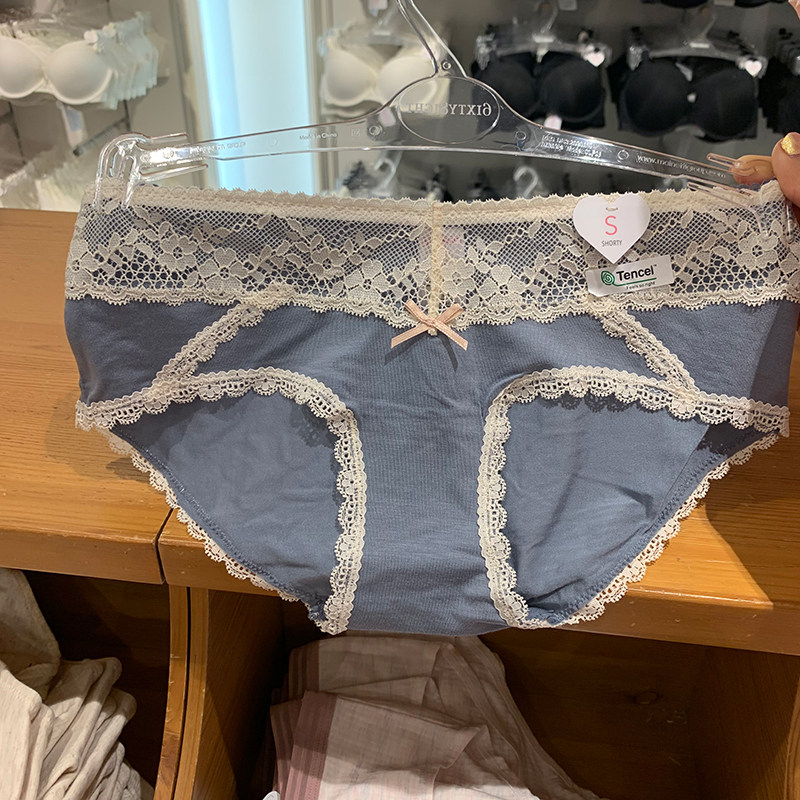 5 Bars 99 Estates Blue ~ Ultra Comfortable Fabric Lace Side Low Waist Pure Color Lifting Hip all cotton crotch pants 68