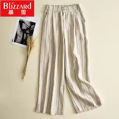 Pure linen wide-leg pants women's summer thin 2021 casual literary high-waist straight striped cotton and linen nine-point pants women