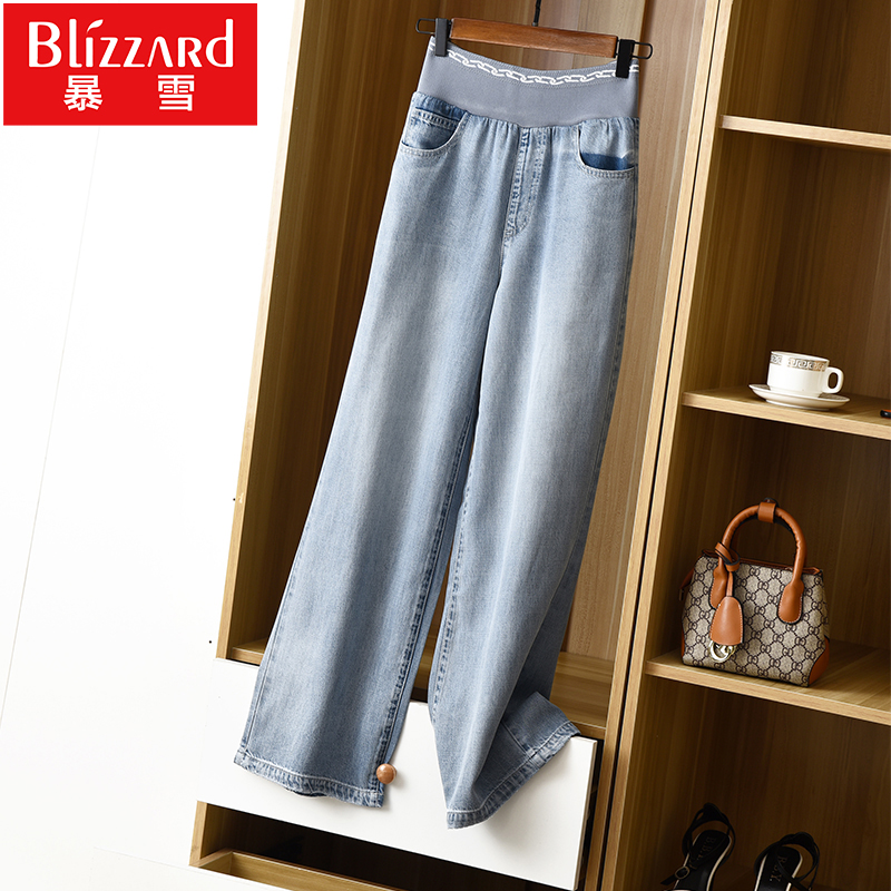 In the spring of 2023, new red high loiter sweet jeans female loose slim slim trousers