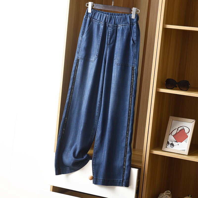Falling feeling Tencel denim wide-leg pants female slim 2023 new high waist slim casual mopping pants straight jeans