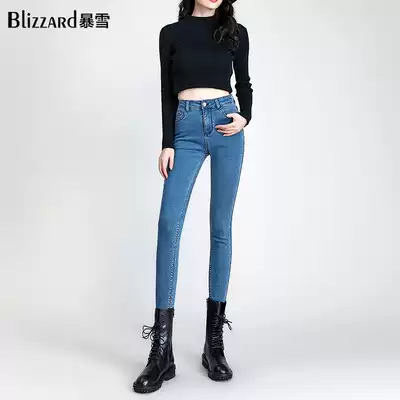 High waist jeans women thin high 2021 Autumn New slim body tight retro small feet nine points pencil pants women