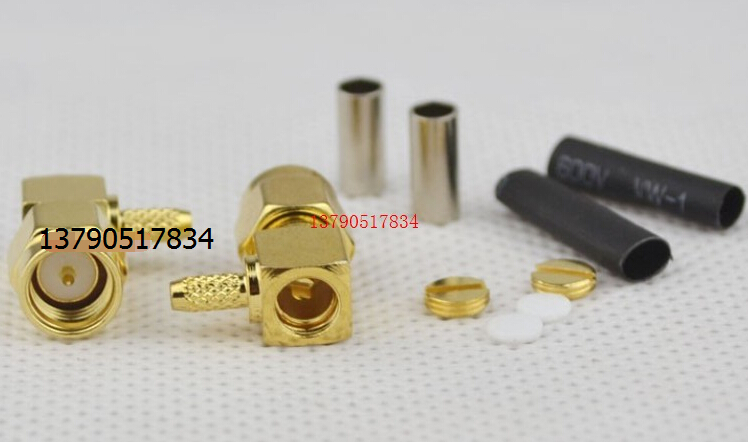 SMA-JW-1 5 elbow SMA elbow male inner screw inner needle RF connector 50 ohm connection -1 5 feeder