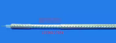 RG316 line US military standard silver plated wire SFF-50-1 5 Teflon silver white silver plated shielded signal line