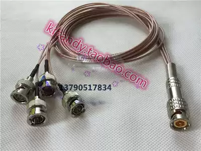 RF adapter line BNC-JJJJJ one cm four male connection line monitoring oscilloscope signal line one quarter BNC line