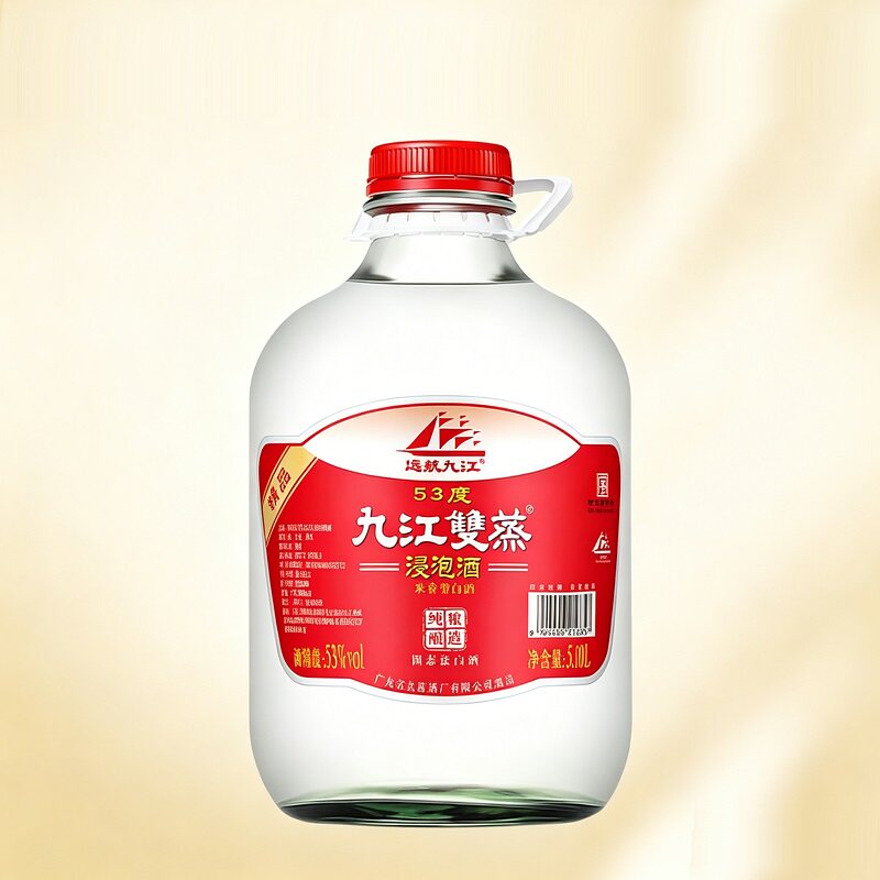 九江双蒸酒基底青梅泡酒5.1L