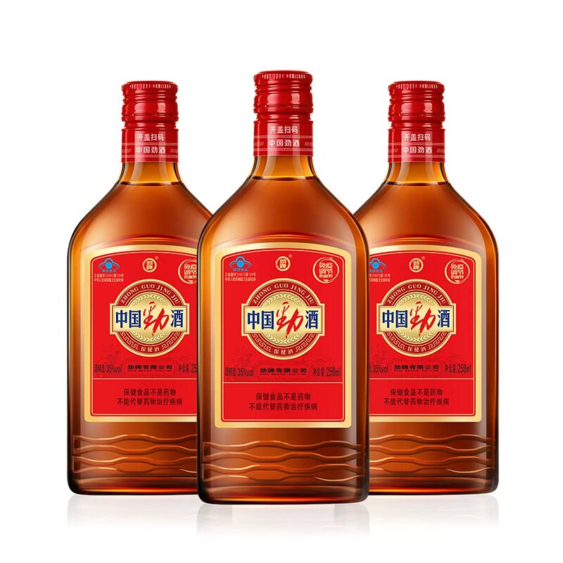 【官方正品】劲牌35度中国劲酒258ml*3瓶装酒水 养保健生酒旗舰店 正品国实拍商品图