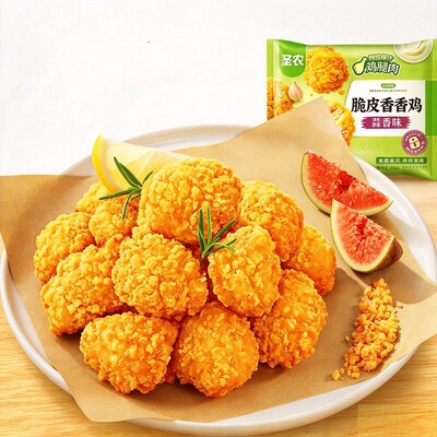 圣农脆皮香香鸡220g蒜香味鸡米花裹粉鸡腿肉块空气炸锅免油炸