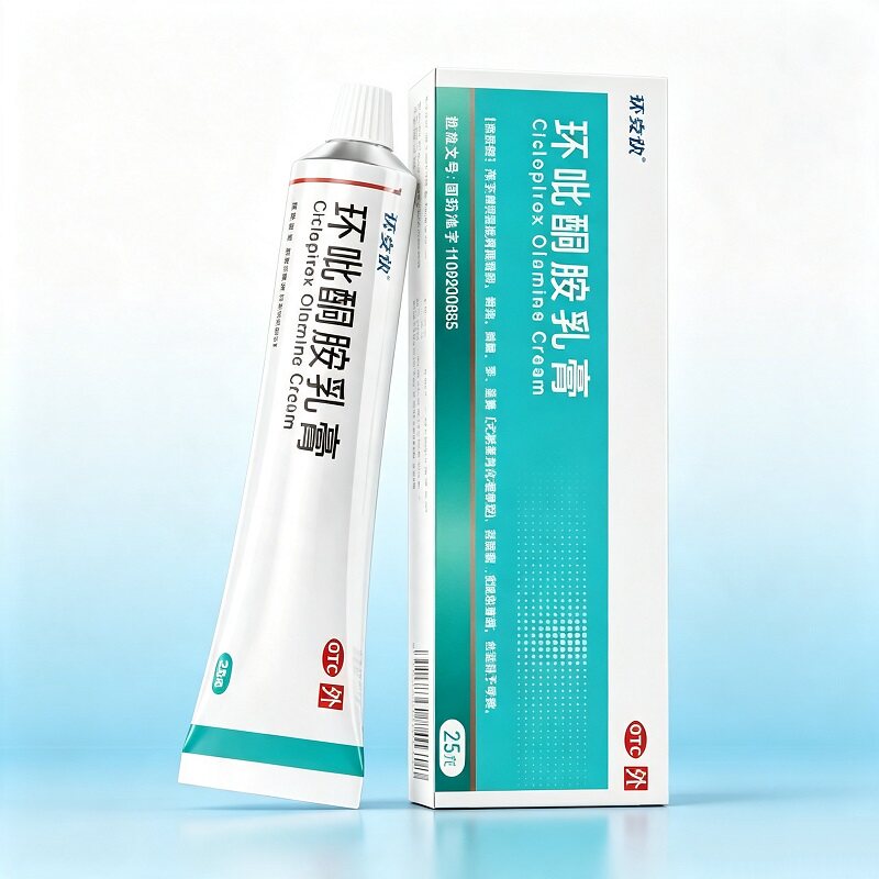 环吡酮胺乳膏抗真菌杀菌官方旗舰店环吡酮环比吡酮胺正品快克快 菌气实拍商品图