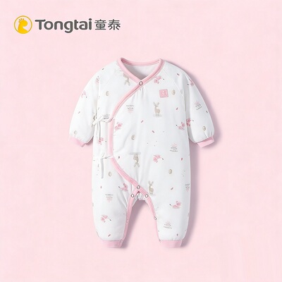 童泰新生婴儿儿衣服冬季连体衣