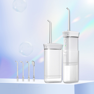 【冲牙器】便携式小型家用洗牙器