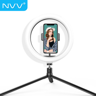 NVV直播支架带美颜补光灯