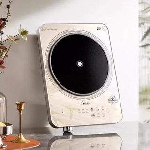 美的大功率电磁炉【礼金等约500】