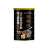 黑芝麻核桃山药桑葚粉500g