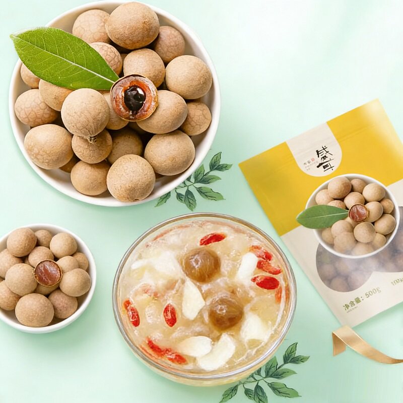 盛耳桂圆干500g精选福建桂圆干货龙眼肉厚煮汤泡水阴凉干燥处存储