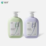 毓婷 雪莲花乳酸/积雪草乳酸私处洗护液 250mL 金币+券后13.9元包邮